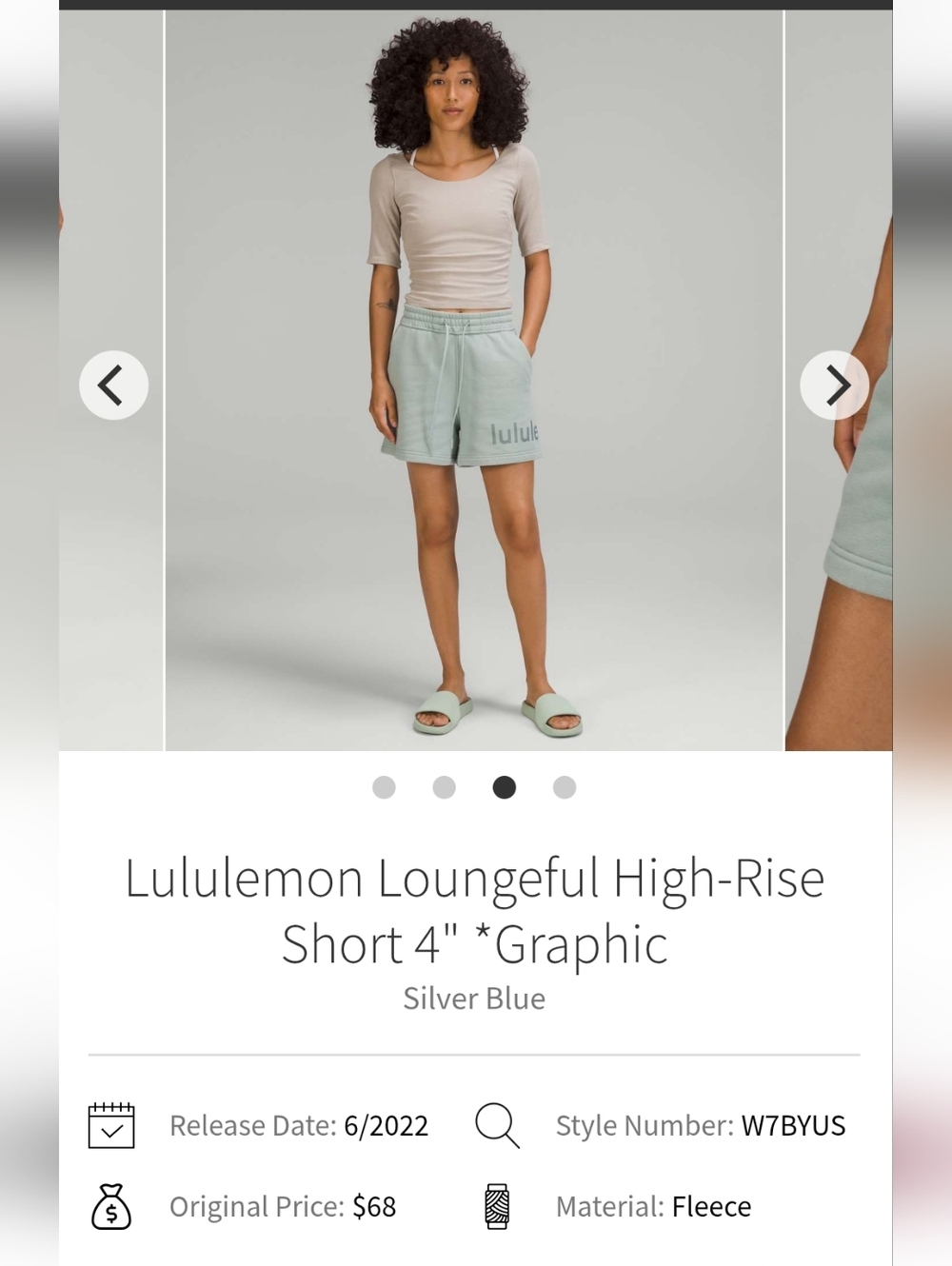 Lululemon High-Rise Loungeful Shorts 4" in Silver Blue Sz 12